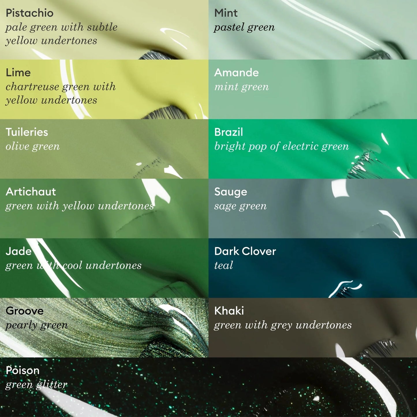 Гел лак Green Flash™ Groove