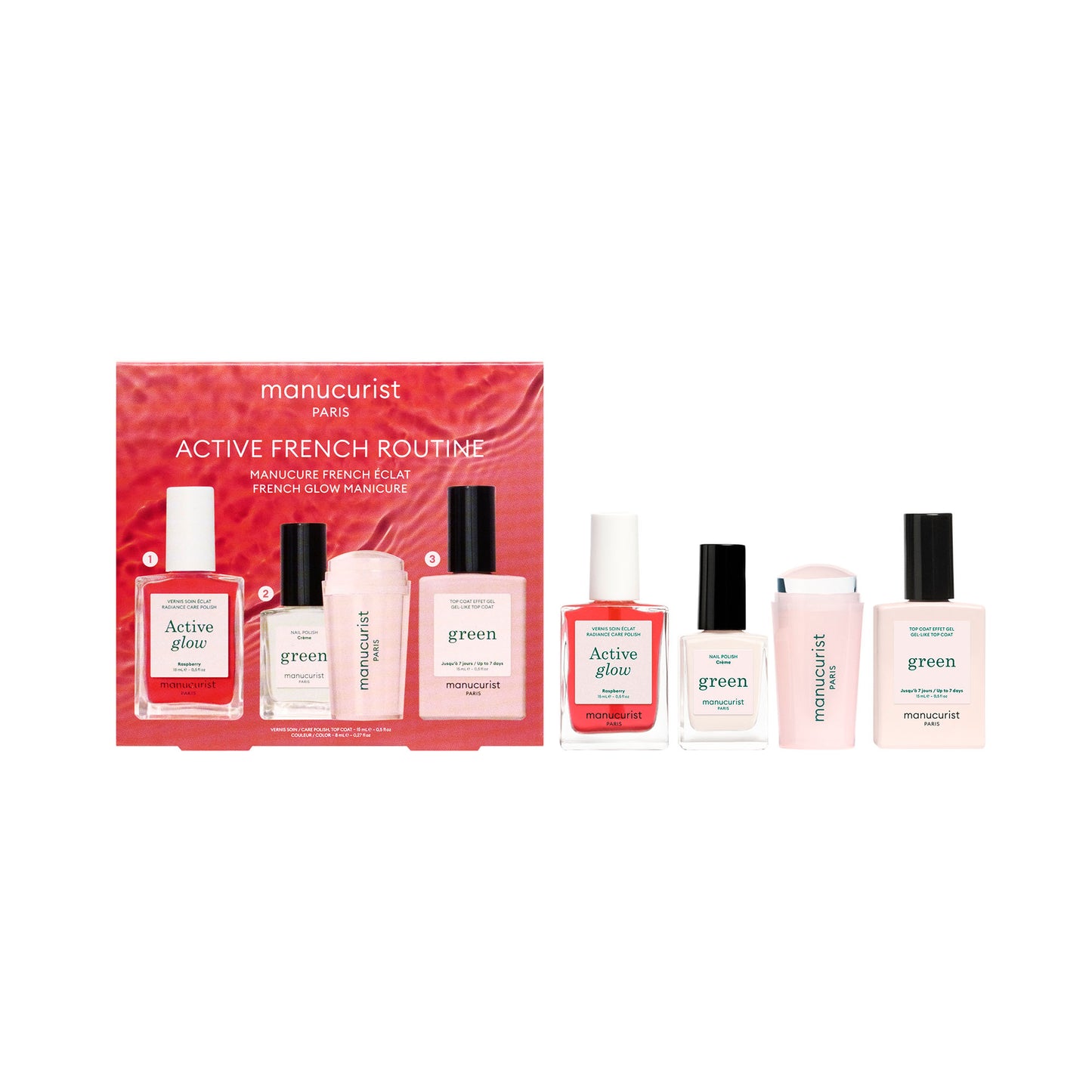Active™ French Manicure Set - Комплект за френски маникюр
