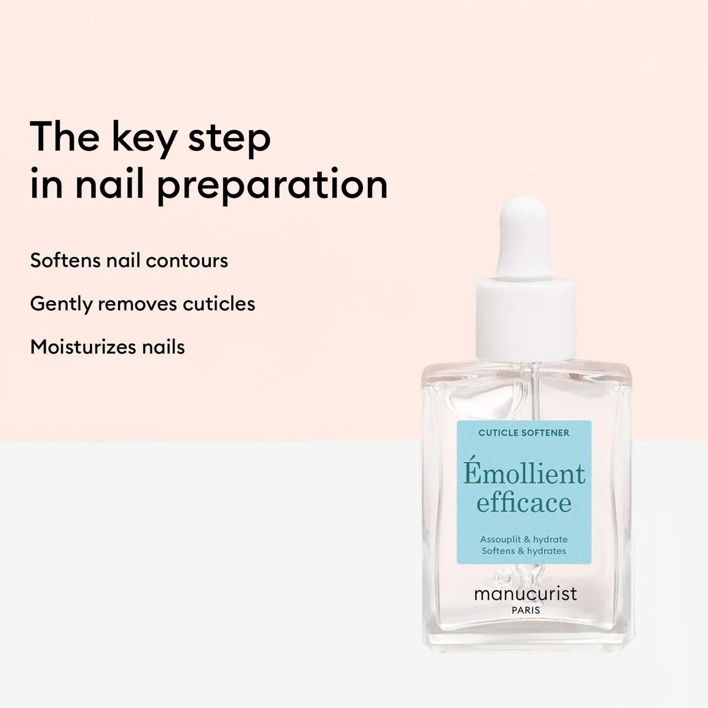 Émollient Efficace - Ефективен омекотител за кожички