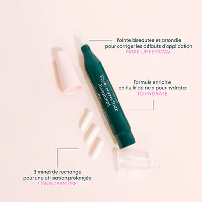 Nail Polish Corrector Pen - Лакочистител стик